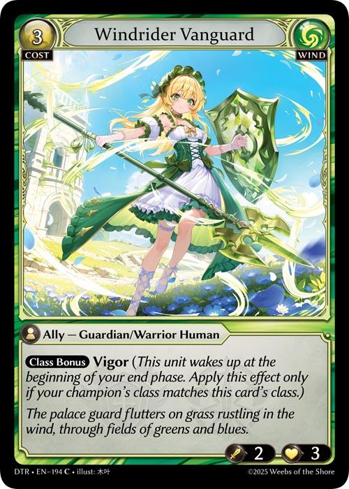 Windrider Vanguard (194) [Distorted Reflections]