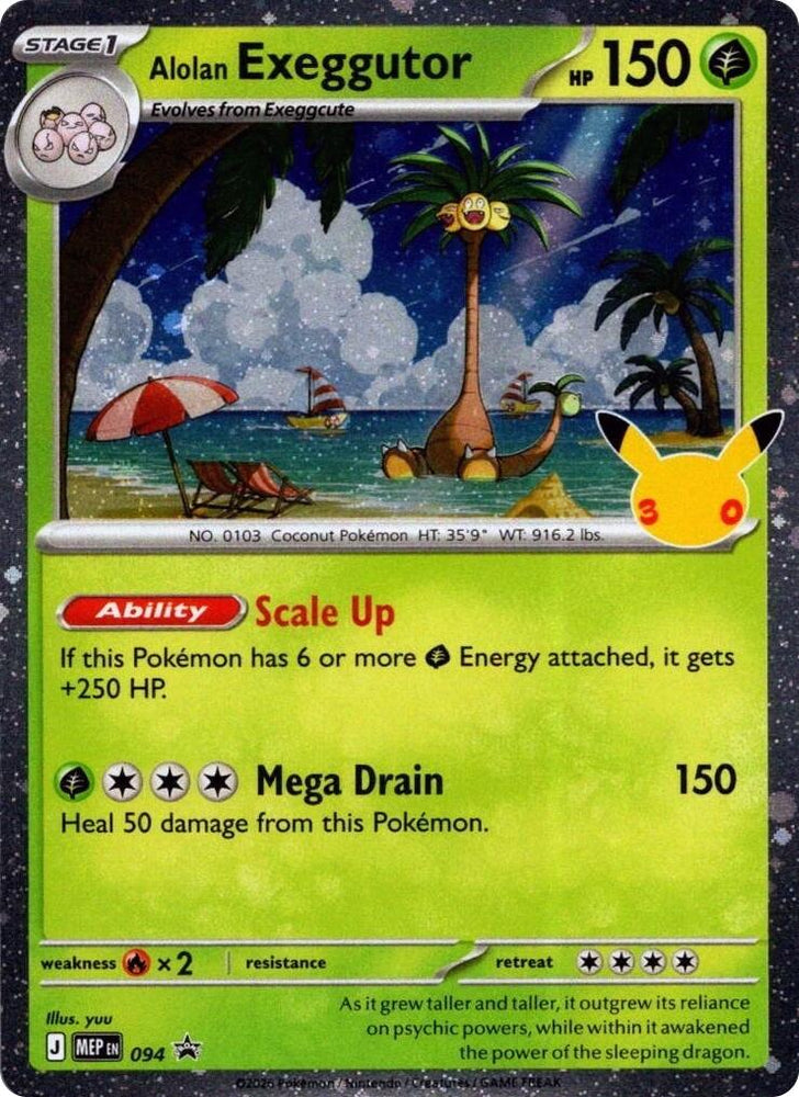 Alolan Exeggutor (094) (30th Celebration) [Mega Evolution Promo]